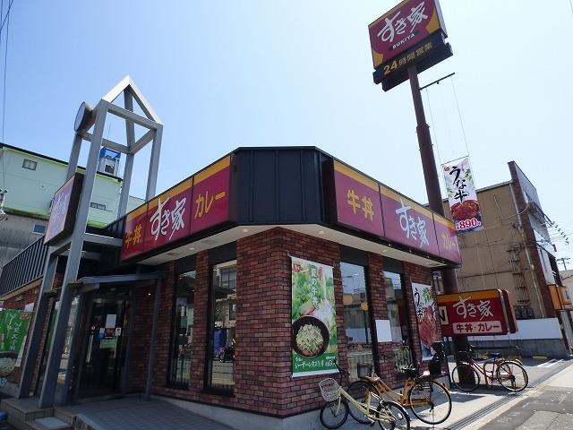 飲食店