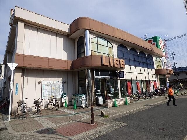 スーパー