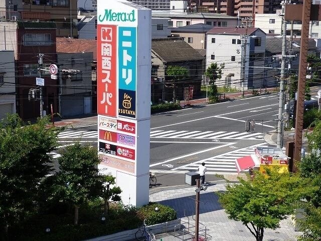 ショッピングセンター