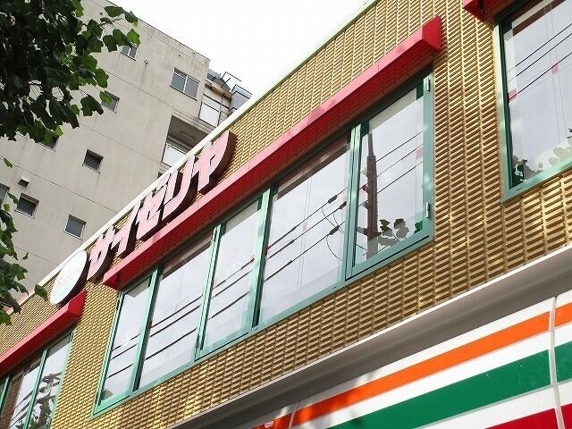飲食店
