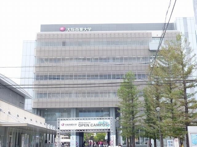 大学