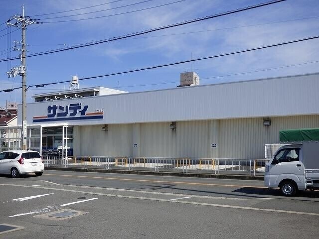 スーパー