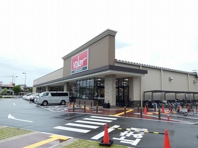 スーパー