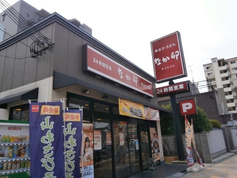 飲食店