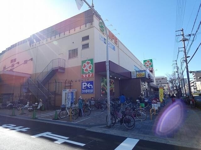 スーパー