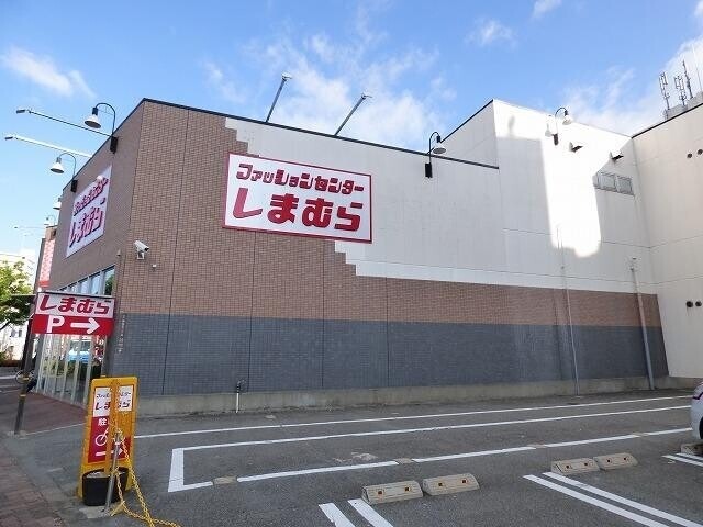 ショッピングセンター