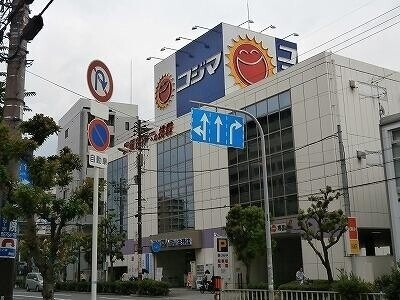 ショッピングセンター