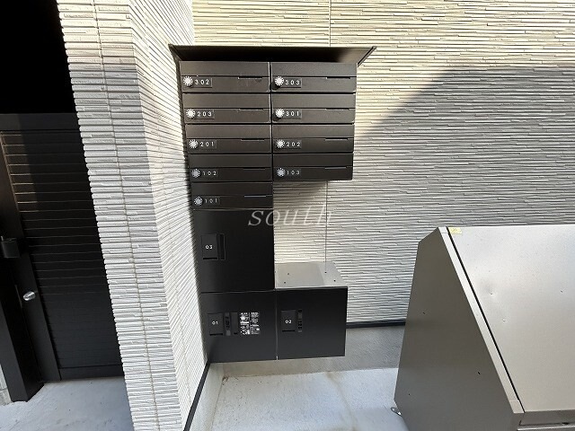 その他共有部分