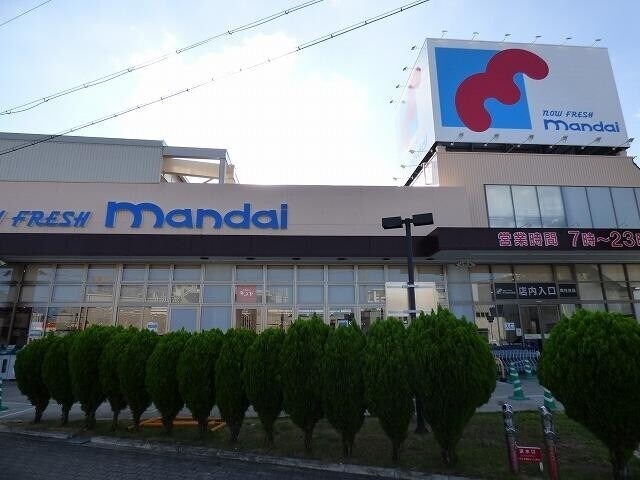 スーパー