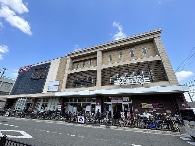 ショッピングセンター