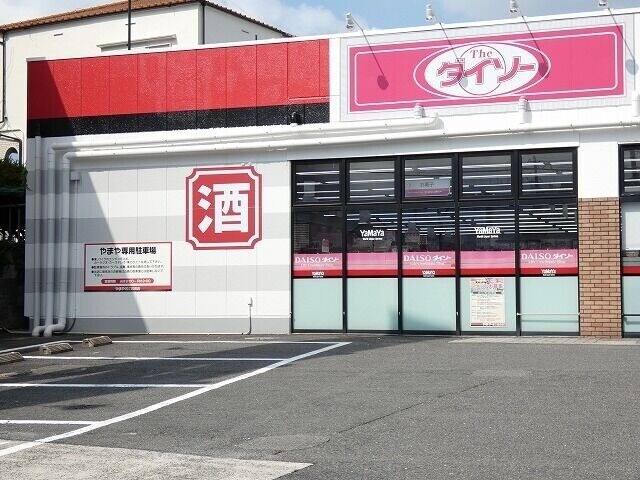 ショッピングセンター