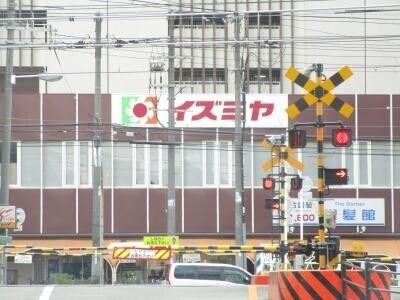 スーパー