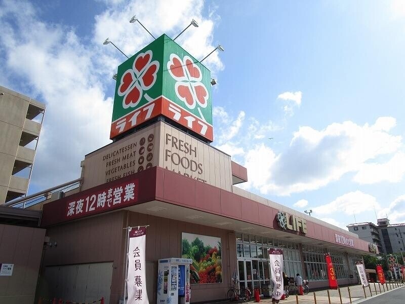 スーパー