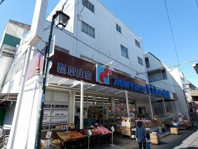 スーパー