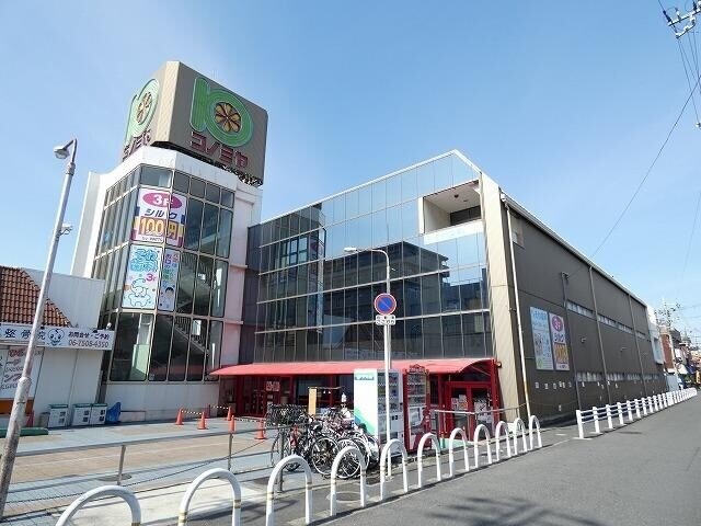 スーパー