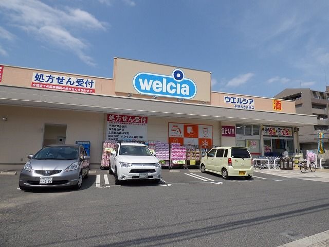 ドラッグストア