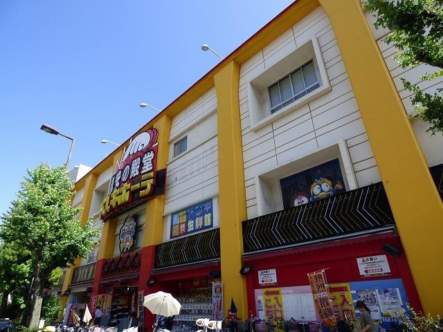 ショッピングセンター