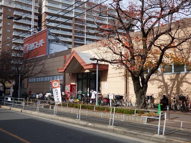 スーパー