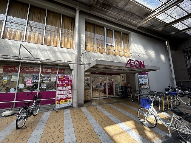 スーパー