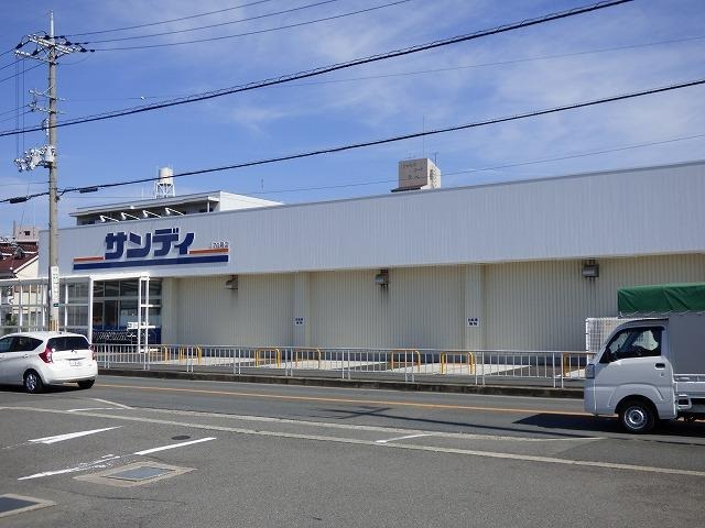 スーパー