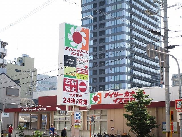 スーパー