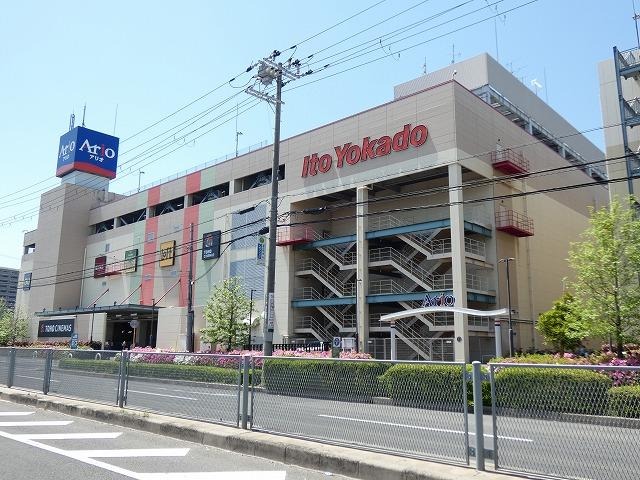 ショッピングセンター