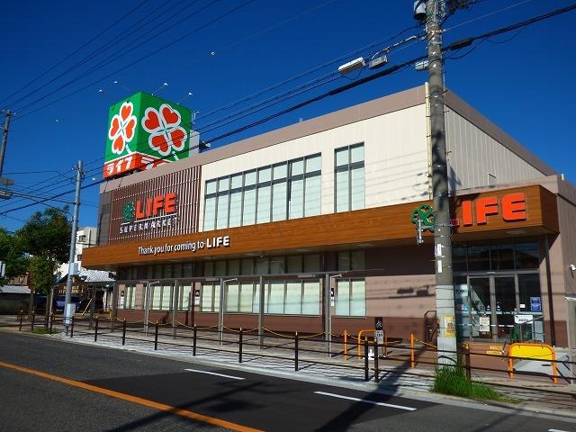 スーパー