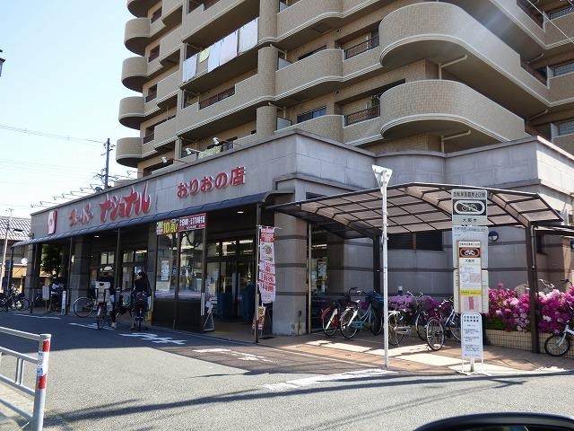 スーパー