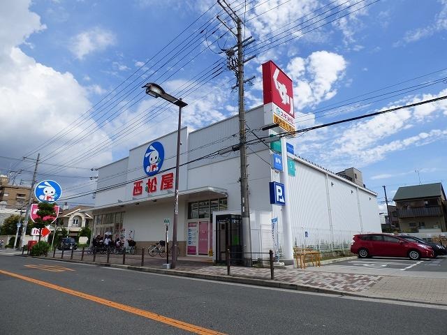 ショッピングセンター