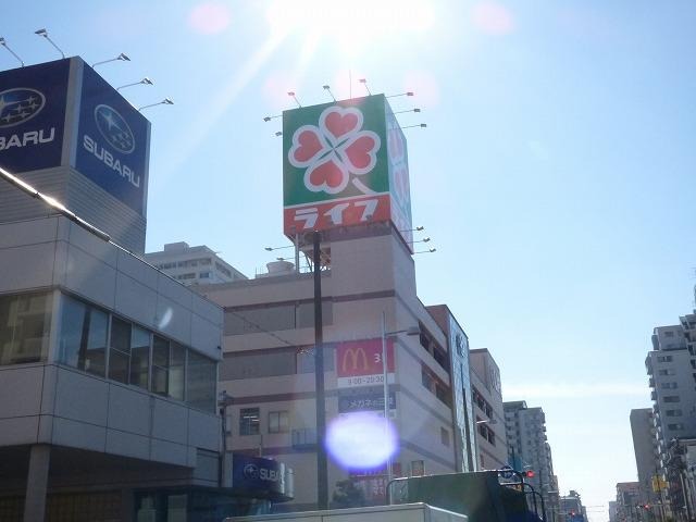 スーパー