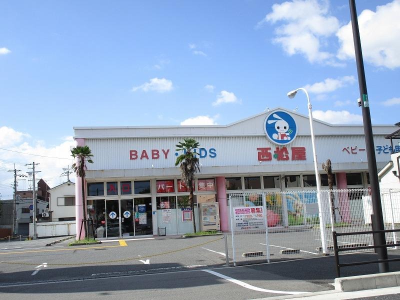 ショッピングセンター