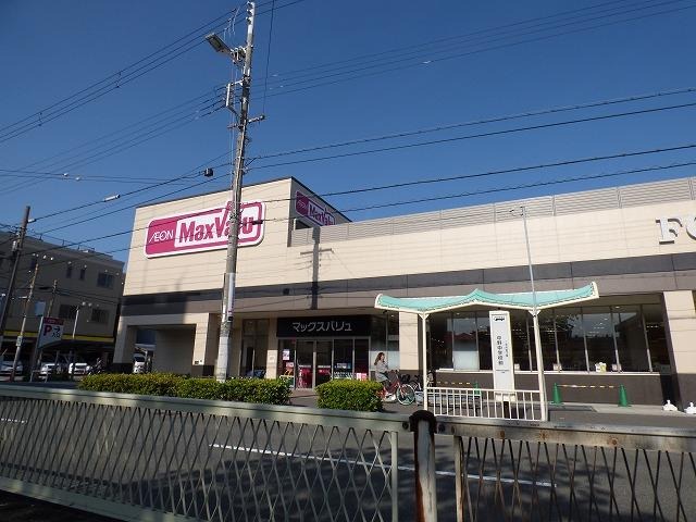 スーパー