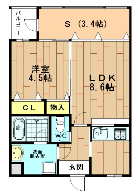 物件画像