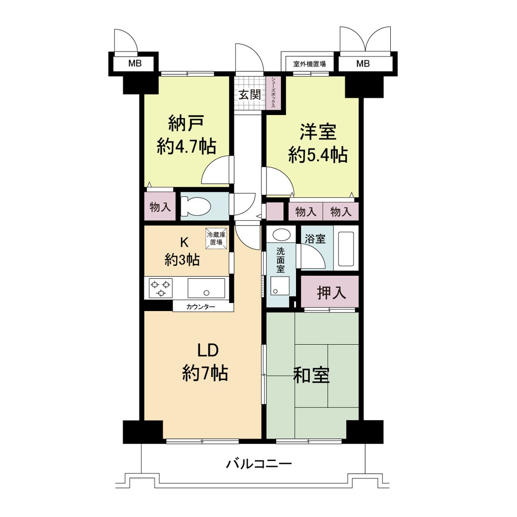 物件画像