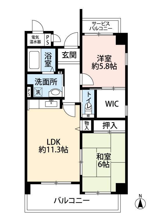 物件画像