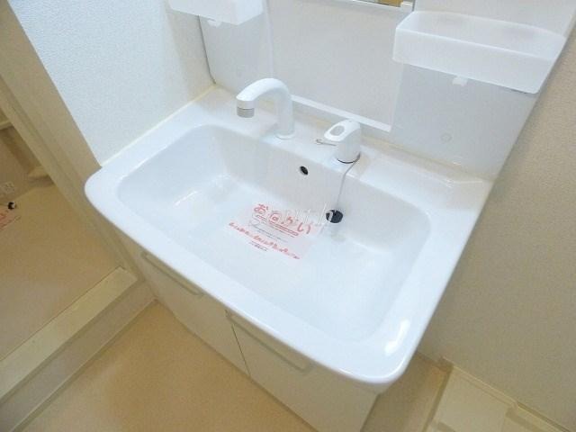 洗面所