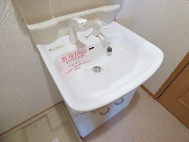 洗面所