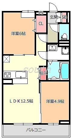 物件画像