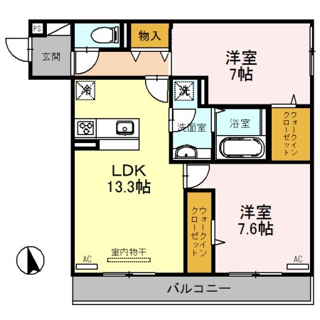 物件画像