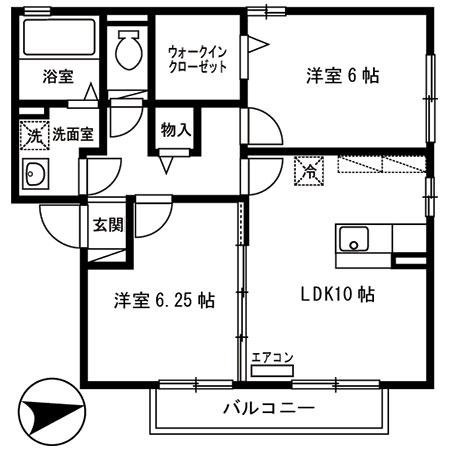 物件画像