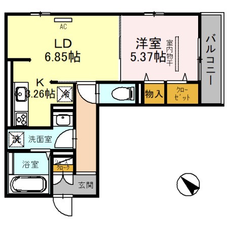 物件画像