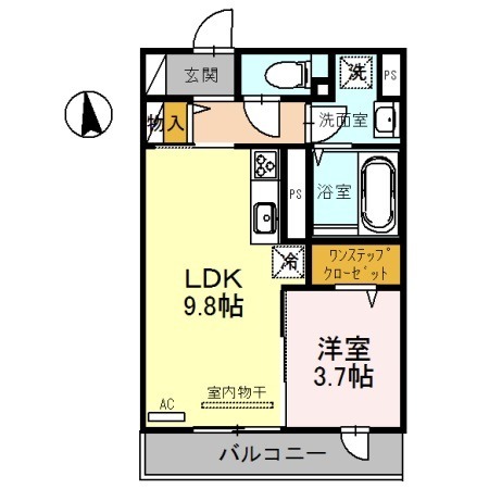 物件画像