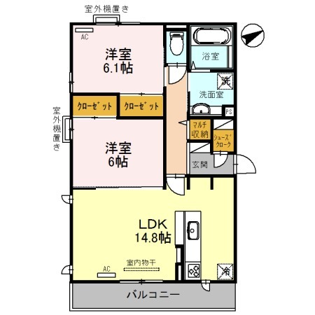 物件画像