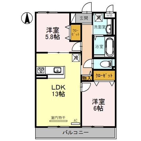 物件画像