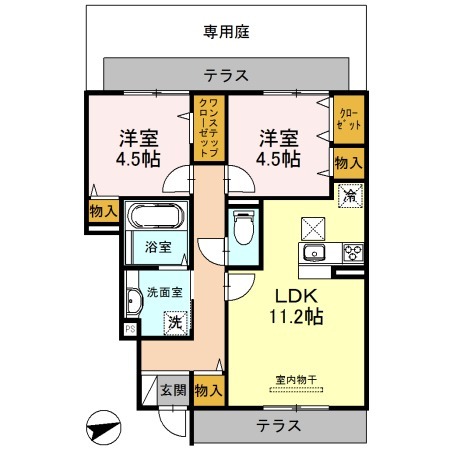 物件画像