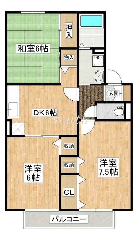 物件画像