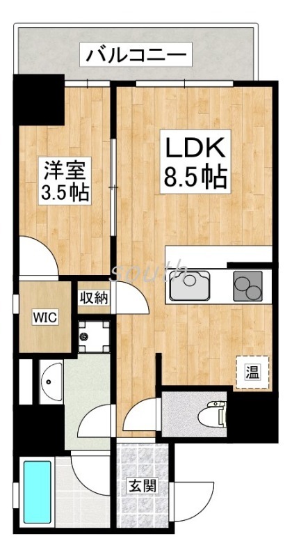 物件画像