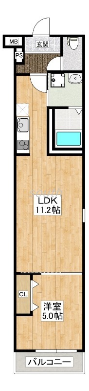 物件画像