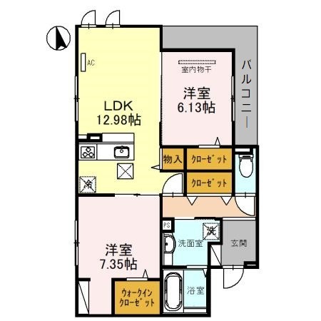 物件画像