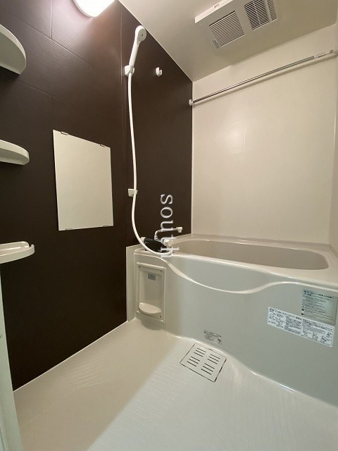 バス